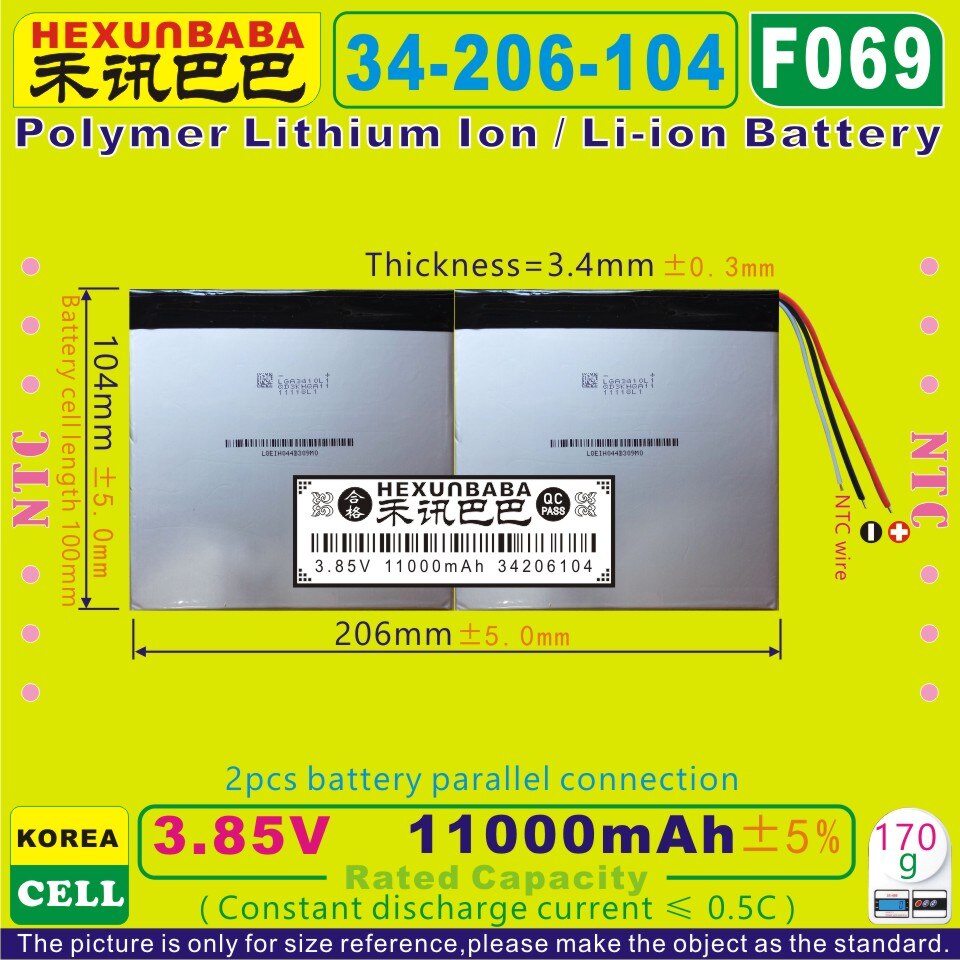 [F069] 3.85V,3.8V,3.7V, 11000mAh [34206104] NTC; PLIB; Batterie polymère lithium-ion/Li-ion pour tablette pc, ordinateur portable; e-book;