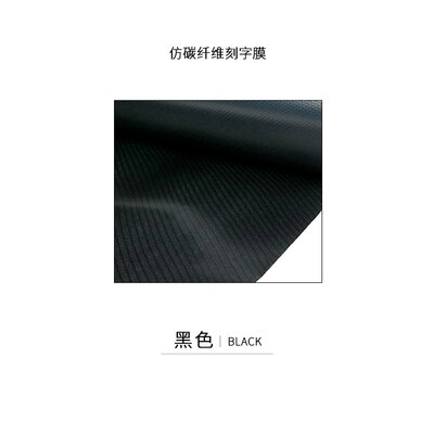 1 sheet 25cmx50cm flex PU PVC Heat Transfer Vinyl Flexible high elasticity Iron On HTV Film DIY: black