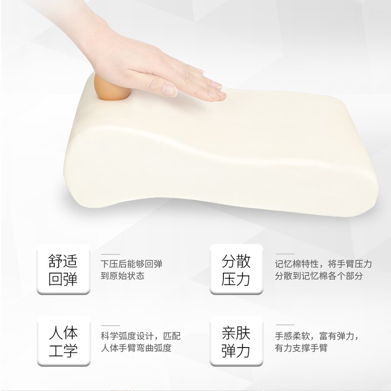 Leather Car Central Armrest Pad Black Auto Center Console Arm Rest Seat Box Mat Cushion Pillow Cover Vehicle Protective Styling