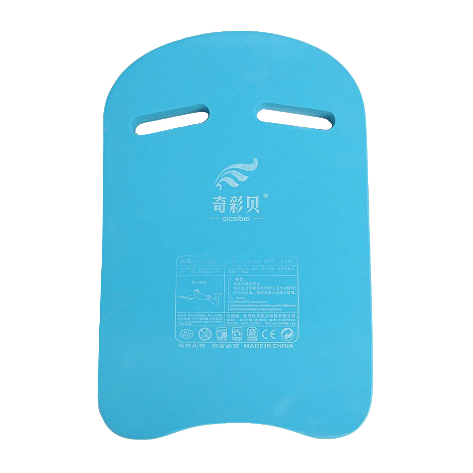 Tabla de natación para niños y adultos, placa flotante ligera, herramienta de flotación, Kickboard, accesorios de seguridad de entrenamiento para principiantes: Azul