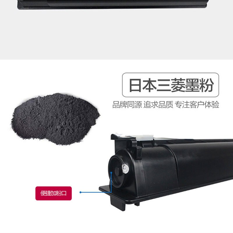 Voor toshiba  t2309cs kopieermachine met lage capaciteit toner 2303a 2803am tonercartridge 2309a/2809a