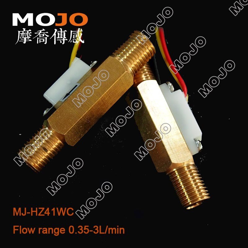 Hall Flow Sensor MJ-HZ41WC 0.35-3L/min Water Flow Meter G1/4"