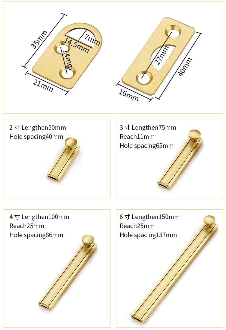 JZPNEG universal latch latch safety sliding door lock door bolt pure copper with screw latch
