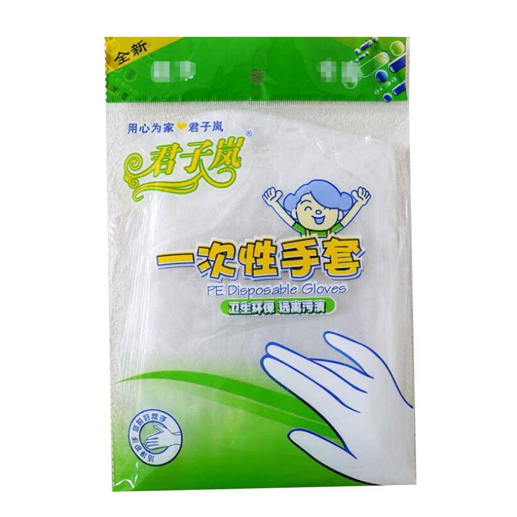Guantes desechables 100 Uds PE guantes gruesos de plástico de grado alimenticio Catering higiene para comida casera en la cocina guantes de procesamiento #25: M 