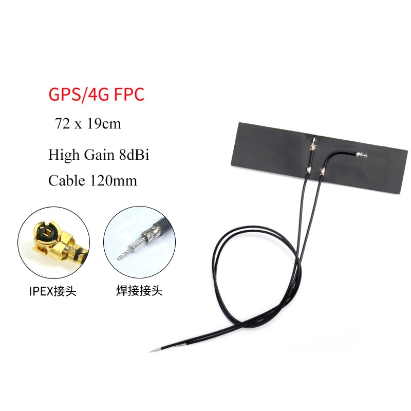 GPS FPC antenne gsm 2g 3g 4g lte fpc interne antenne