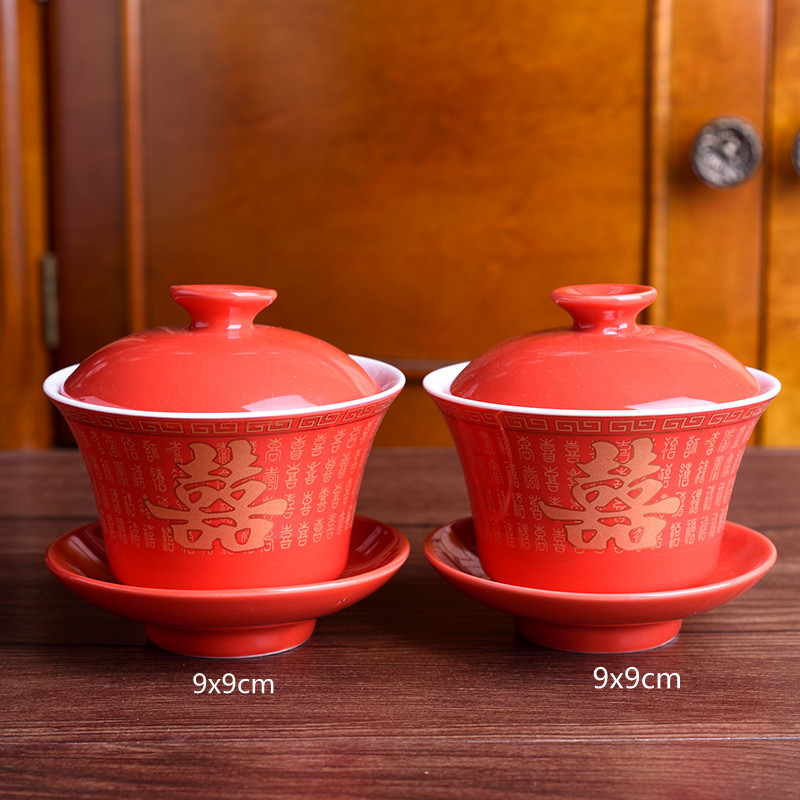 Wedding Ceramic Red Wine Set Toasting Cup Chinese Wedding Hip Pot Hand Cup Wine Wedding Banquet Cup Wedding Toasting Tea Cup: h