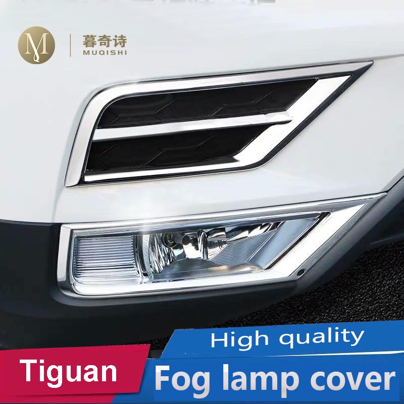 Bil-styling tiguan til volkswagen tiguan 2 mk2 front grill tågelygter lamper stel trim klistermærker dæksel tilbehør