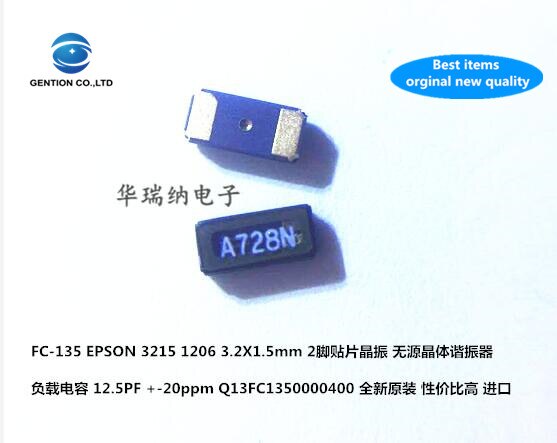 10pcs 100% orginal FC-135 Q13FC1350000400 32.768KHZ 12.5PF 20ppm 32.768K