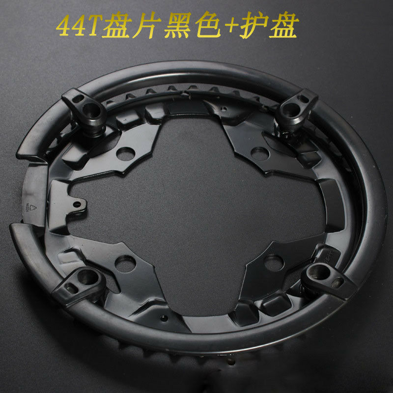 Bicycle 22/24/32/42/44T Sprocket Repair Cranksets Chainring Guard Protector