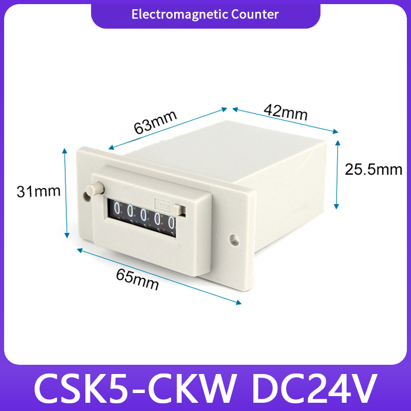 CSK-CKW 4/5/6-Digit Elektromagnetische Teller Met Handmatige Afsluitbare Puls Teller Meerdere Spanningen DC24V AC220V: Lavendel