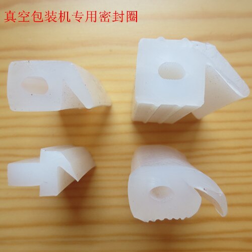 DZ-260/400/500/600 single room vacuum packaging machine upper cover silicone sealing strip rubber strip spare parts