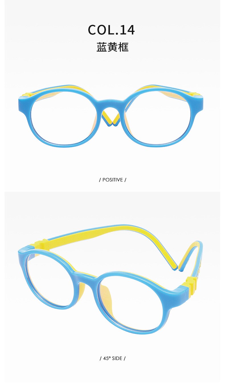Adjustable Blue-Ray Protection Children Silicone Eyeglasses TR90 Flexible Detachable Vision Glasses Kid Optical Eyewear: Yellow