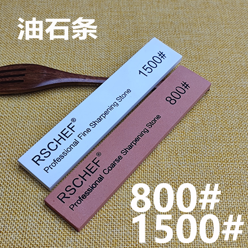 Affilacoltelli con grana 60-3000, pietra di puntamento, pietra di puntamento, pietra per olio, pietra per affilare, acqua, utensili da cucina, acciaio: nero