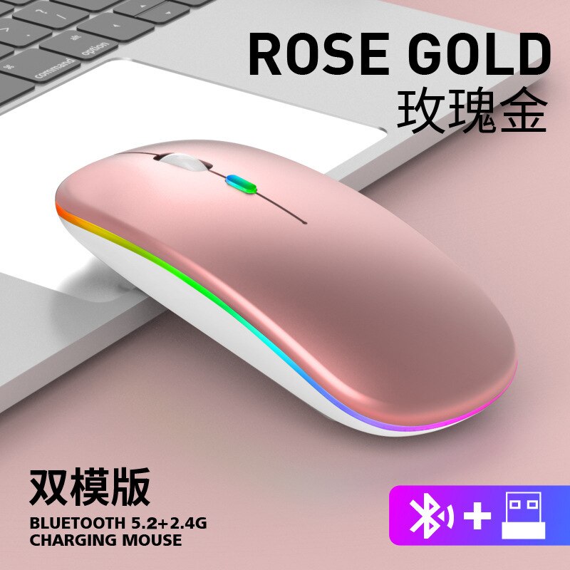 Wireless Silent Mouse LED Backlit Rechargeable USB Ergonomic Optical Gaming Desktop PC Laptop: Purple