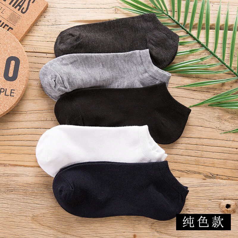 5Pair=10pieces Size 36-42 Men's Socks Sport Invisible Ankle Socks Solid Color Boat Socks Breathable White Black Cotton Socks: Random Color