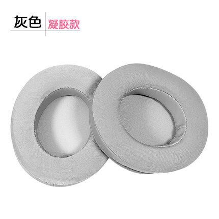 Replacement Headphones Headband Earpads For AKG K240 K52 K72 K92 Headphones Earpads: Gray gel single