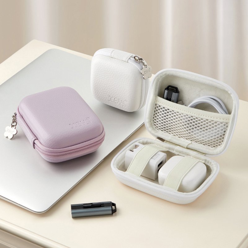 Sac de rangement portable en cuir Élpour gadgets numériques, mini coque rigide, étui de chargeur pour écouteurs, câble de données, évaluation de disque U