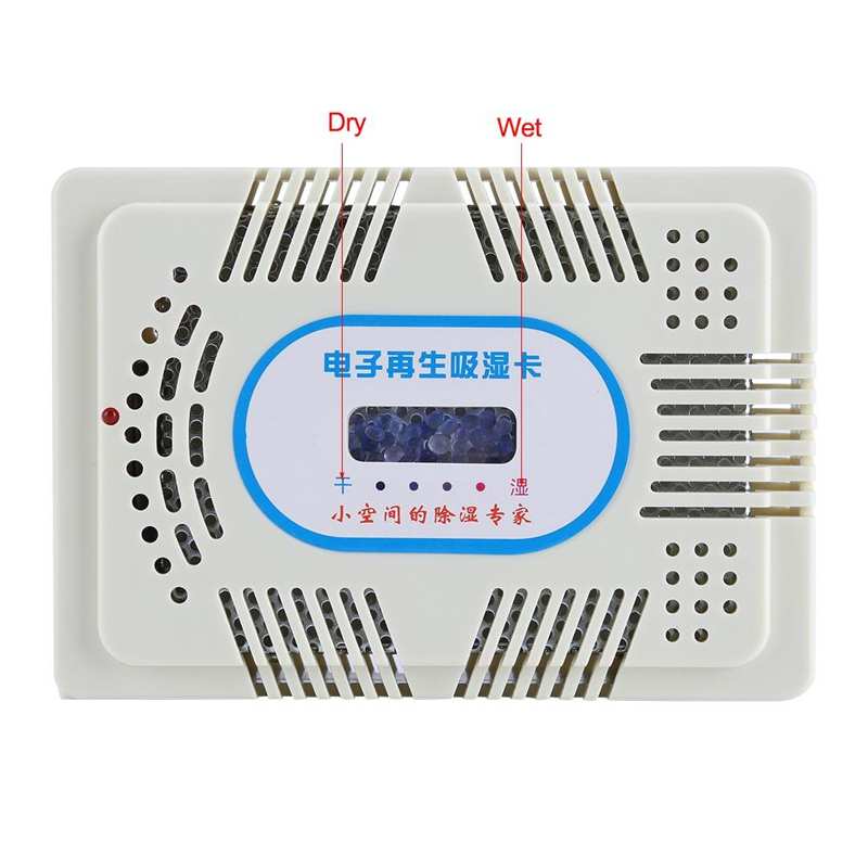 Mini Reusable Electric Dehumidifier Home Room Moisture Removal Absorb with Silica Gel Moisture Dehumidifier