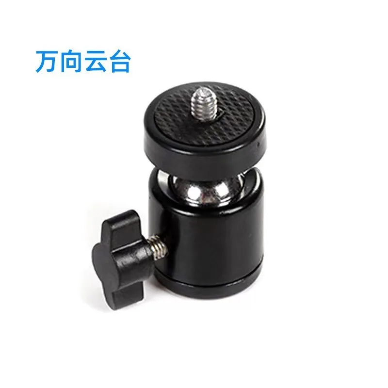 Justerbar surfplatta stativ golvstativ hållare live mount stöd för 5-10 tum för ipad air pro 12.9 lazy holder fäste stöd