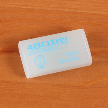 stationery cartoon candy color eraser pink color rubber YZ2281 4B soft eraser