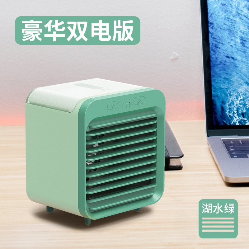 Mini airconditioner koeler