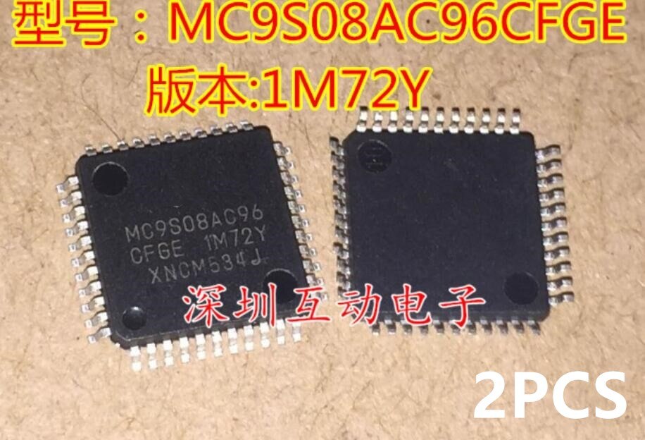 Modulo MC912XEP100VAL MC908AZ60ACFU 3K85K MC9S12DG256CFUE 0L01Y MC9S08AW16CFGE 5M75B MC9S08AC96CFGE 1M72Y 1 PCS-30 PCS: 2 MC9S08AC96CFGE