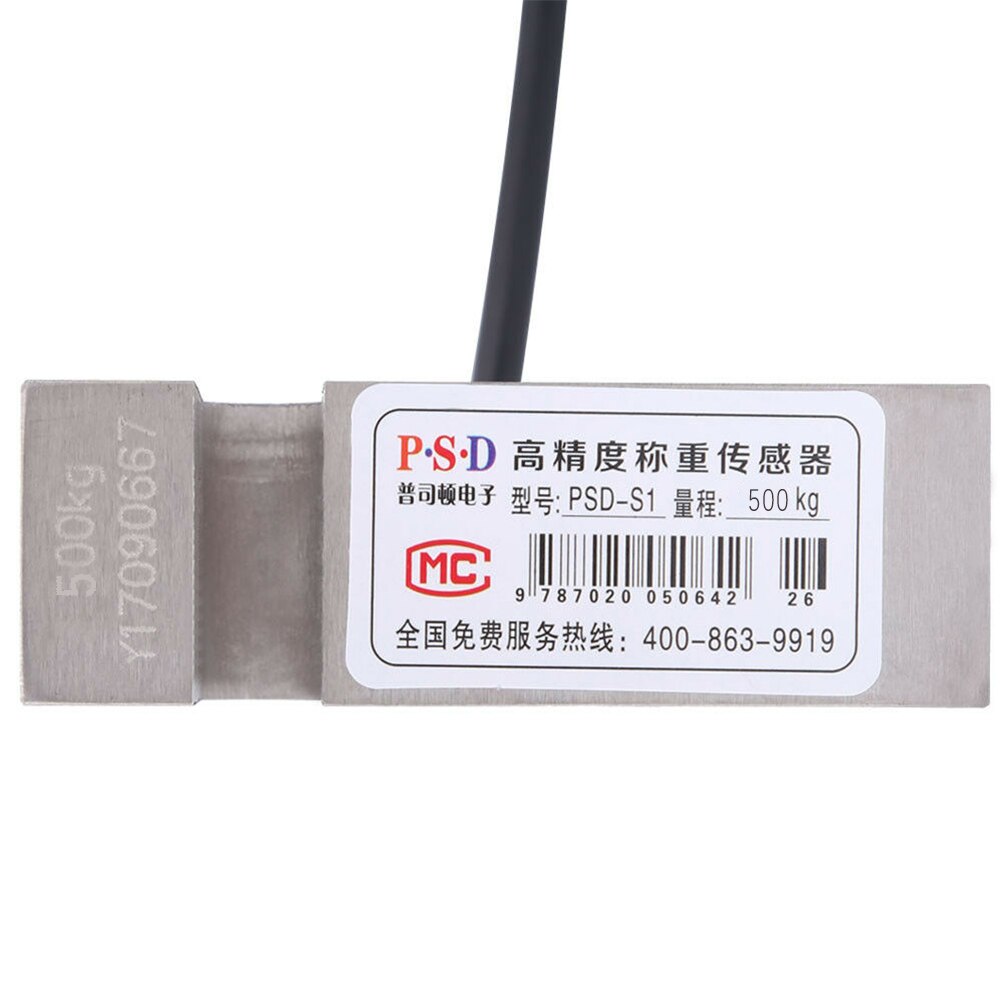 Capteur de pesage d'échelle de capteur d'échelle de cellule de charge de faisceau de 50-1000KG avec le Type de câble S Instruments de mesure de Force de capteur de pression: 500KG