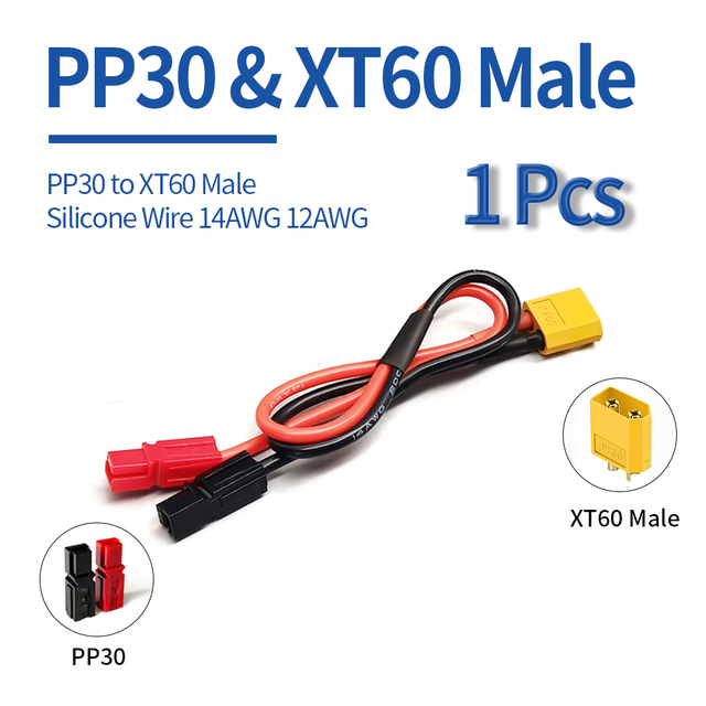 E-Bike Cable Adapter PP30/XT60/ Bullet Ebike Battery Cable Connector for Electric Bike Mountain Bike Accessories: XT60 to PP30 1pcs