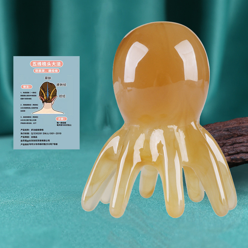Resin Octopus Massage Comb Head Meridian Scraping Scalp Massage Brush Acupuncture Gua Sha Massage Comb Fatigue Relief Massage: Rose Red