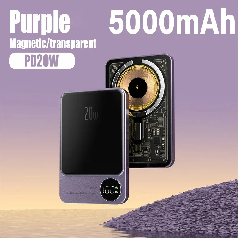 10000mAh Macsafe Magnetic Power Bank PD20W 15W Wireless Fast Charger External Auxiliary Battery Pack for Magsafe IPhone 15 14 13: Brown