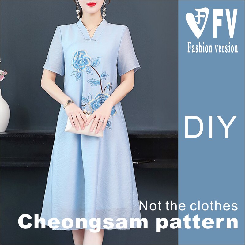 DIY handmade clothing pattern women's short-sleeved Hanfu ethnic Tang suit 1:1 sewing drawing BQP-39