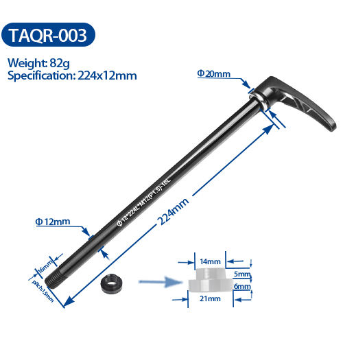 Bicycle alloy Thru axle Skewer 142*12mm Quick Release Bucket Shaft lever for MTB Mountain Bike Aluminum skewers for frame: 224x12mm TAQR-003