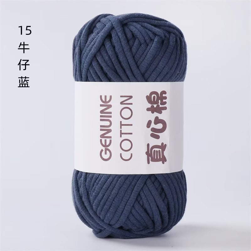 50g Genuine Cotton Yarn Beginner Crochet Yarn Easy To Use Cotton yarn for Hand Knitting Weaving DIY Scarves Blankets Hat Clothes: Yellow