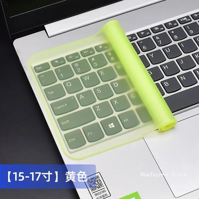 1Pc Silicone Universal Keyboard Cover For 12" Laptop Notebook Silicone Protector Skin Laptop Dust Universal Film: GRAY