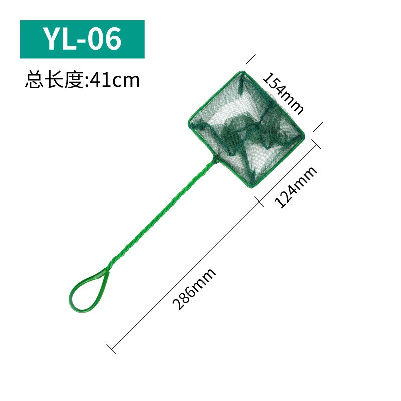Aquarium Fish Tank Fish Net Fishing Net Flexible and Delicate Strong and Sturdy Aquascaping Tools Aquarium Accessories Supplies: YL-06 41cm