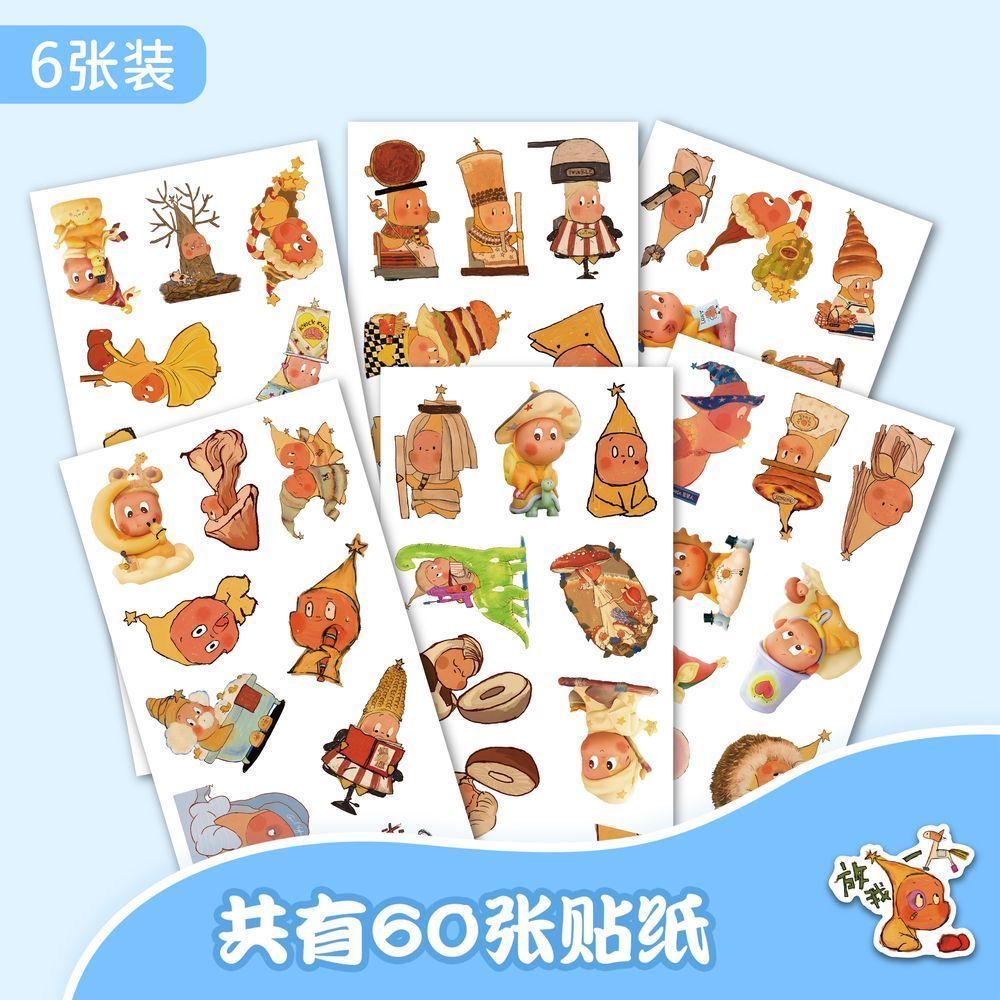 60Pcs Cute Twinkle Twinkle Stickers DIY Stickers Scrapbooking Phone Luggage Waterproof Decals