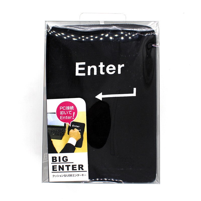 Stor enter knap super stor retur knap computer usb enter nøgle voksen udluftning artefakt lur pude dekompression