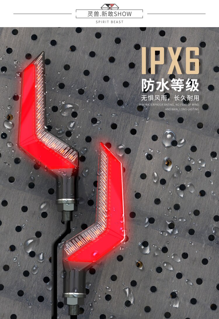 SPIRIT BEAST Motorcycle Signal lights steering motorbike accessories LED turn signal Daytime lights brightness Arrowhead lamp