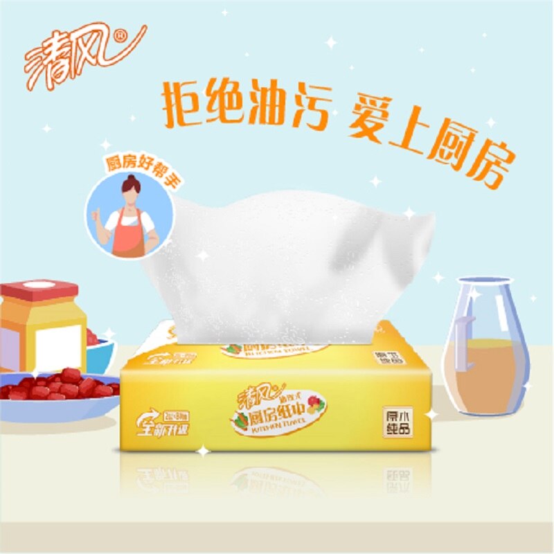 QingFeng Kitchen Towel 80 Sheets * 12 Packs Paper Towel Tissue Water And Oil Absorption