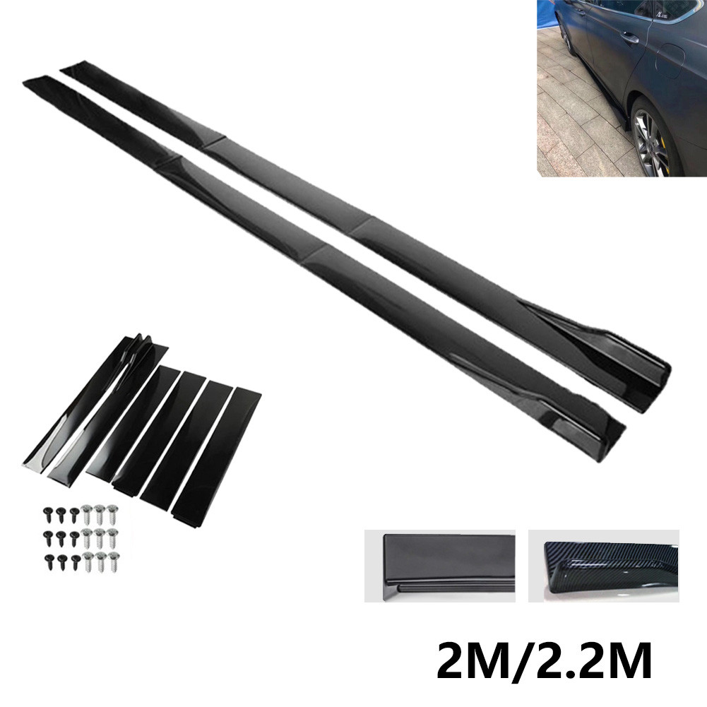 Large Product Three-stage Car General Side Skirts Car Modification Split Side Skirts Small Surround 2/2.2M Automotive Goods