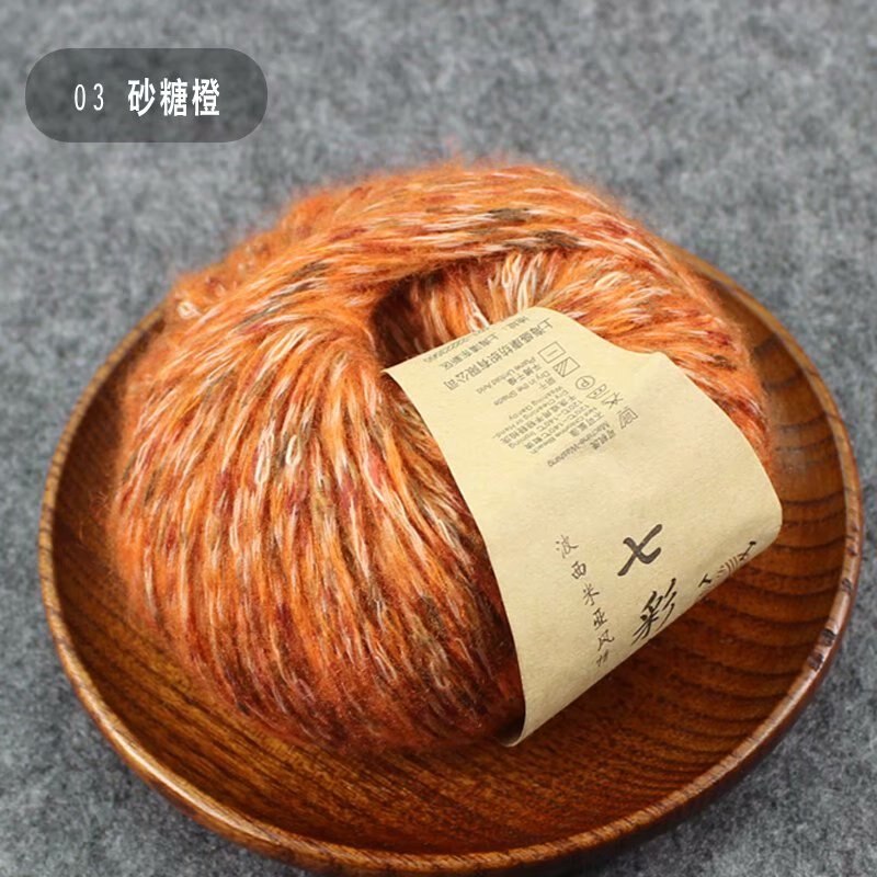 Varmt farverigt tykt garn alpaca uld håndstrikke tørklæde nål diy bomuld hæklet tråd: 1pc 03