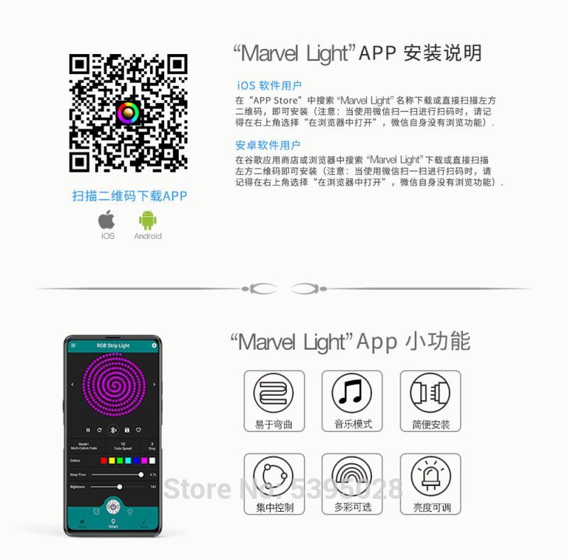USB Music Controller Bluetooth Marvle Light Control for WS2812B Ws2811 Addressable Led Strip USB DC Interface