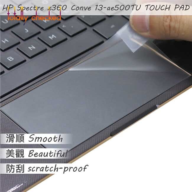 Til hp spectre  x360 13 laptop touch mat touchpad film sticker protector pad