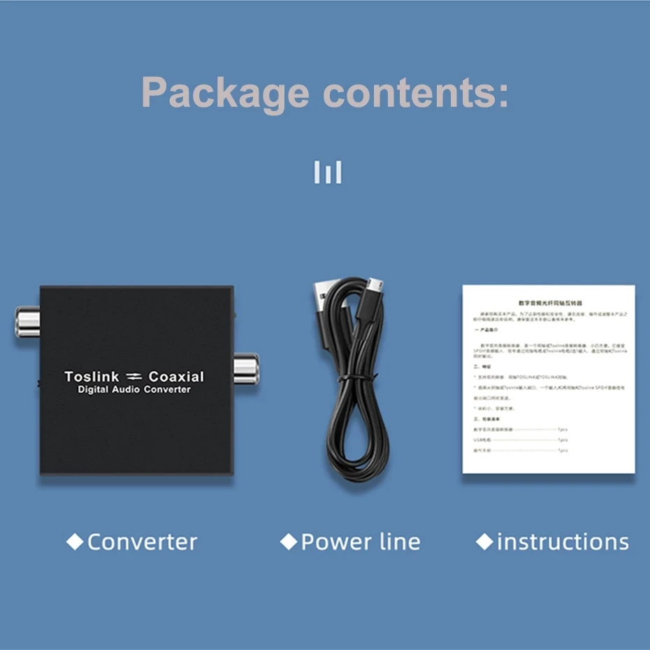 Convertidor de Audio Digital bidireccional óptico a Coaxial SPDIF óptico Toslink a Coaxial y Coaxial a adaptador Swticher óptico: Default Title
