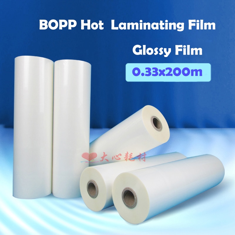 1 roll 33cmx200m Glossy/Matte Laminating Film 1" Core Laminator 13.5"x 656' 1mil