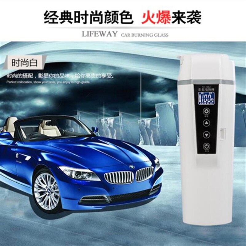 Taza de calefacción portátil para coche, termo eléctrico de viaje de 350Ml, 12V/24V, temperatura ajustable, calentador de agua, café, té