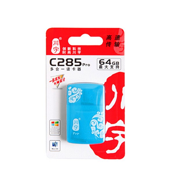 Kawau  c285 usb 2.0 kortleser mikro sdxc sdhc tf minnekortleser mini adapter til mikro sd/ ms/ mmc pro duo/ microsd