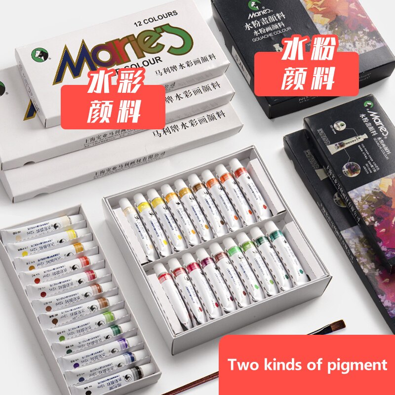 Marley Watercolor Gouache Pigment Set for Beginners Non-Toxic Washable 12/18/24/36 Colors Tubular Child Student Paint 12ml