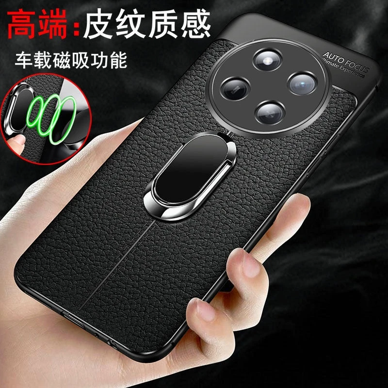 Coque magnétique pour Honor X9C Magic 7 Lite 5G, coque de protection en silicone PU, antichoc, pare-chocs, bague de support, couverture arrière, luxe