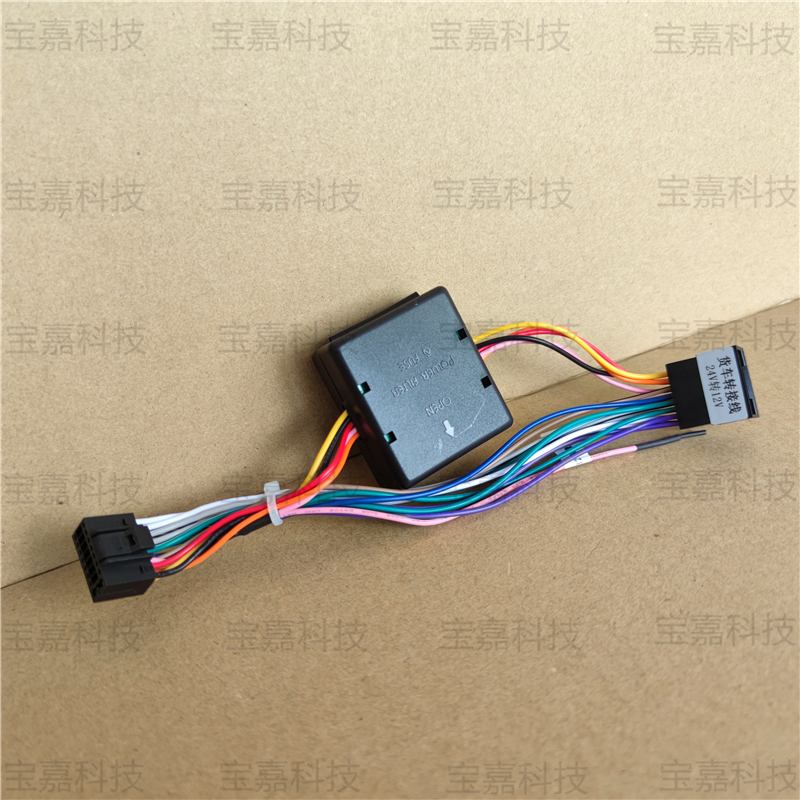 Truck 12V Naar 24V Navigatie Step-Down Netsnoer Universele Grote-Screen Navigatie Gewijd Stap-down 15A High Power